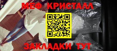 гашиш Дубна