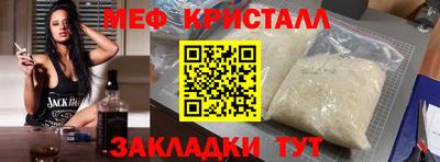 МДПВ Донской