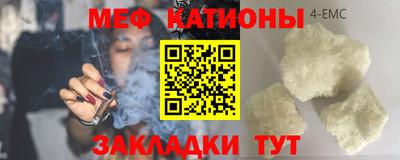 гашиш Дубна