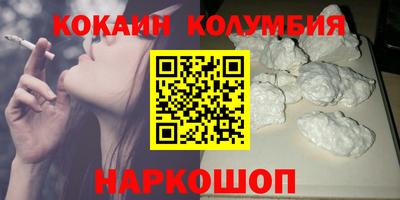 МДПВ Донской