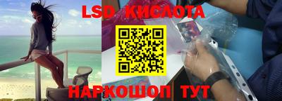 гашиш Дубна