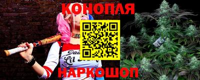 кокаин премиум Заводоуковск