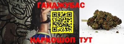 кокаин премиум Заводоуковск