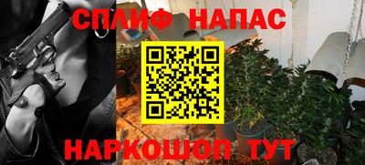 кокаин премиум Заводоуковск