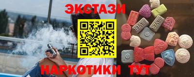 гашиш Дубна