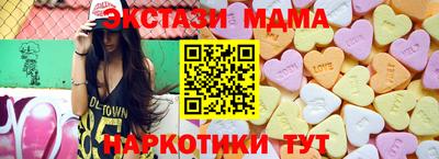 МДПВ Донской