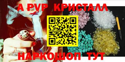 кокаин премиум Заводоуковск