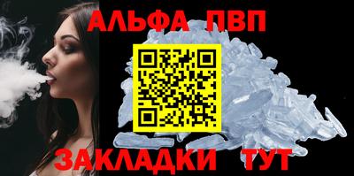 МДПВ Донской
