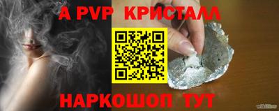 МДПВ Донской
