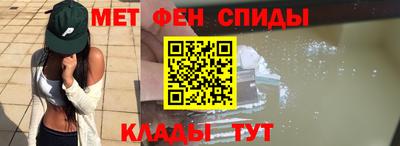 гашиш Дубна