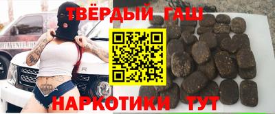индика Донецк