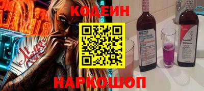 МДПВ Донской