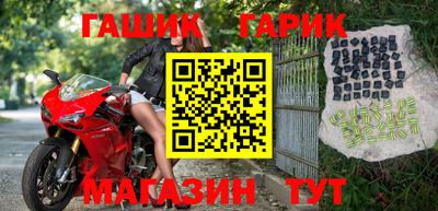 МДПВ Донской