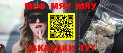 индика Донецк
