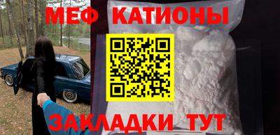 МДПВ Донской