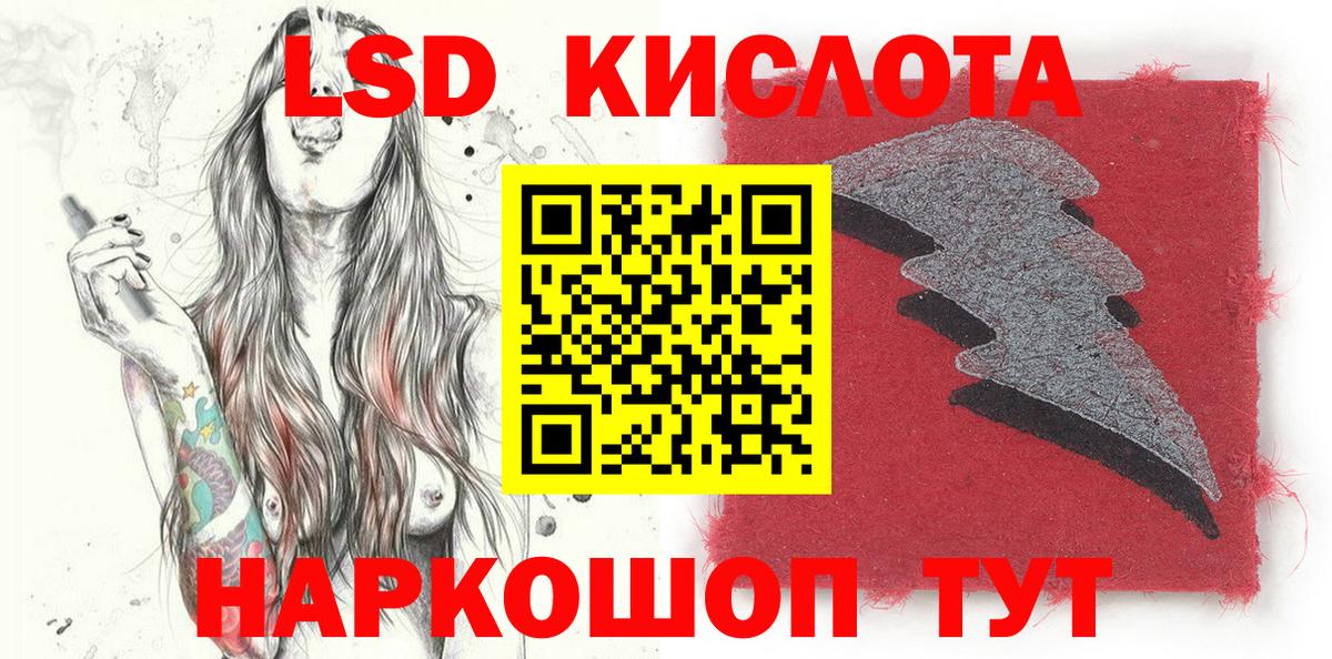 MDMA Заводоуковск